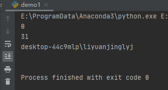 Python中使用subprocess庫(kù)創(chuàng)建附加進(jìn)程