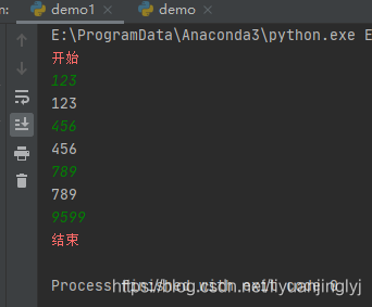 Python中使用subprocess庫(kù)創(chuàng)建附加進(jìn)程