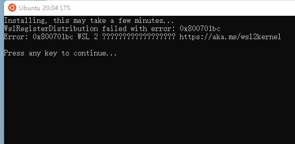 Win11如何安裝Ubuntu？Win11安裝Ubuntu系統教程