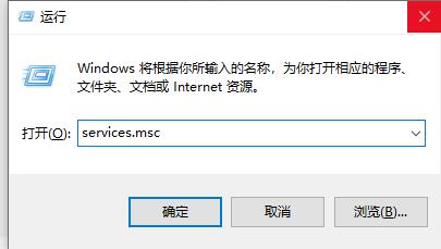 Win11升級(jí)卡在88怎么辦?Win11升級(jí)卡在88的解決方法
