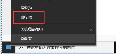 Win11升級(jí)卡在88怎么辦?Win11升級(jí)卡在88的解決方法