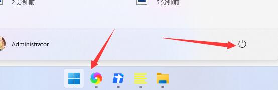 Win11回退按鈕沒有反應怎么辦？Win11回退按鈕沒有反應的解決方法