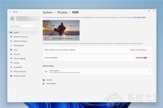 Win11自動HDR怎么開?Windows11 hdr選項設置