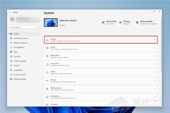 Win11自動HDR怎么開?Windows11 hdr選項設置