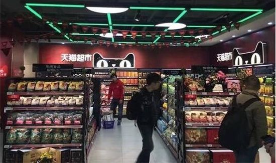 天貓超市發什么快遞