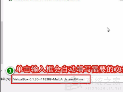 virtualbox卸載了有什么影響?Win10手動卸載virtualbox