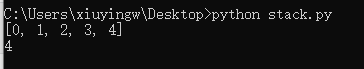 詳解python數據結構之棧stack