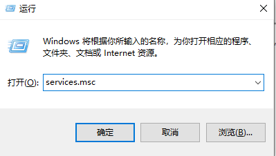 Win10安全中心拒絕訪問怎么辦?Win10安全中心拒絕訪問的解決方法