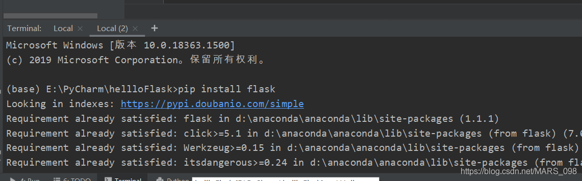 python+flask編寫接口實例詳解