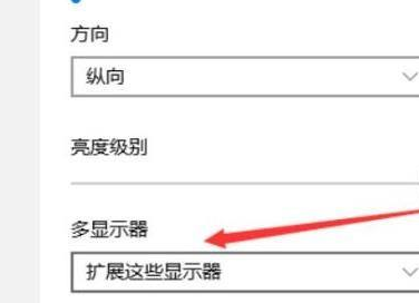 Win11怎么設置分屏？Win11設置分屏的操作方法
