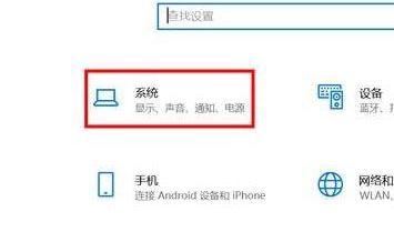 Win11怎么設置分屏？Win11設置分屏的操作方法