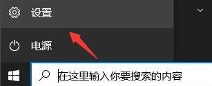 怎么獲取Win11推送?獲取Win11推送方法