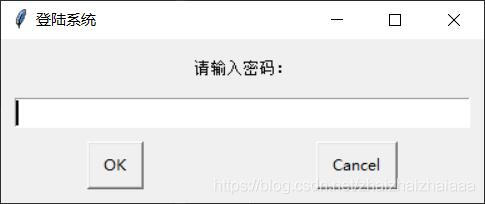 基于Python的EasyGUI學習實踐
