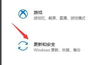 怎么獲取Win11推送?獲取Win11推送方法