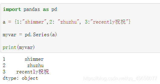 python學(xué)習(xí)之panda數(shù)據(jù)分析核心支持庫