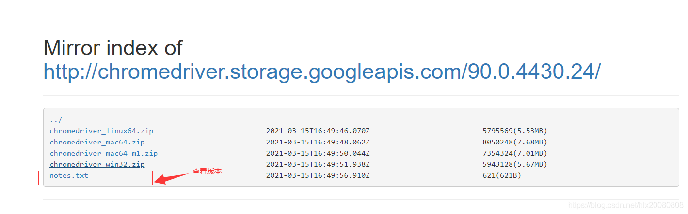 Python 如何安裝Selenium(推薦)