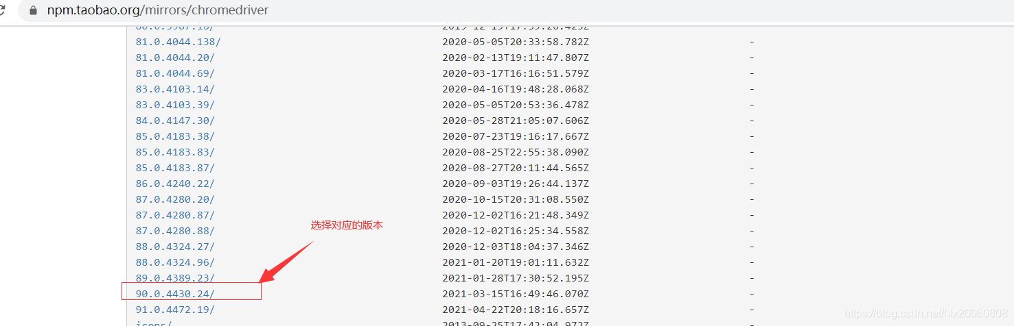 Python 如何安裝Selenium(推薦)