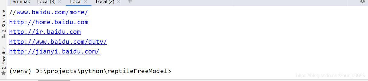 python 如何獲取頁(yè)面所有a標(biāo)簽下href的值
