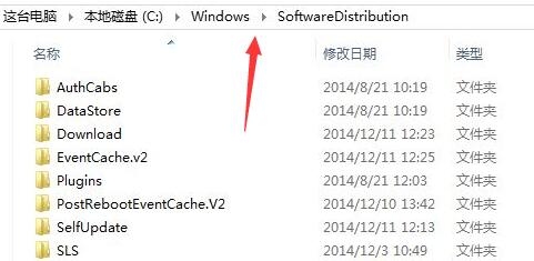 更新Win11錯誤代碼怎么辦？更新Win11錯誤代碼解決方法