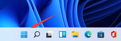 Win11怎么打開本地組策略編輯器?Win11本地組策略編輯器打開方式