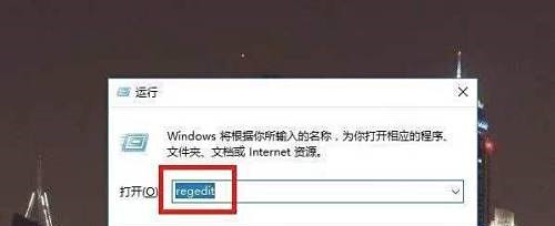 Win10進入temp賬戶怎么辦？Win10進入temp賬戶解決方法