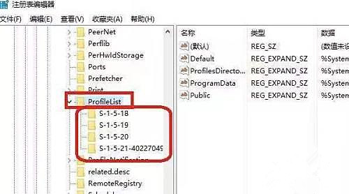 Win10進入temp賬戶怎么辦？Win10進入temp賬戶解決方法