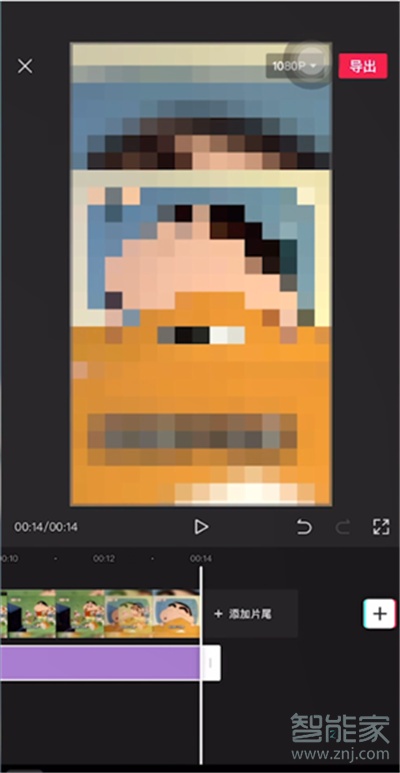 剪映怎么打馬賽克局部