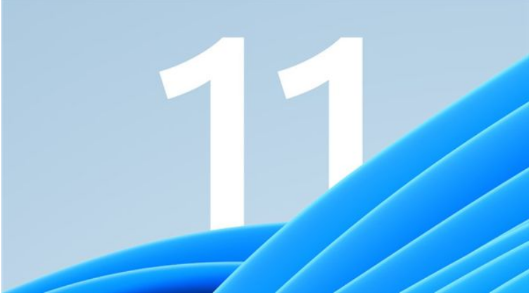 從哪里下載Win11系統 Win11系統從哪里下載安裝