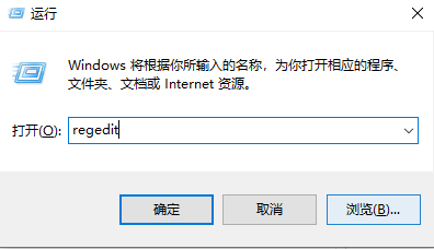 Win10開機后拒絕訪問怎么辦？Win10開機后拒絕訪問的解決方法