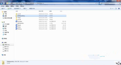 Win7電腦安裝打印機(jī)顯示無法找到打印機(jī)驅(qū)動(dòng)程序包要求的核心驅(qū)動(dòng)程序包