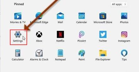 Win11透明窗口怎么設(shè)置？Win11透明窗口設(shè)置方法介紹