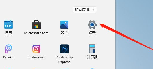 Win11怎么清理系統內存？Win11清理系統內存操作方法