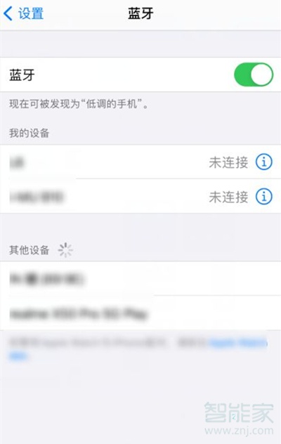 天貓精靈怎么當(dāng)音響用