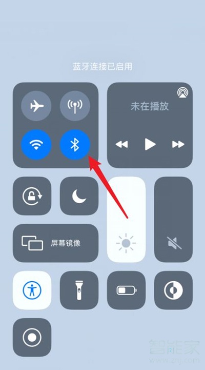 天貓精靈怎么當(dāng)音響用