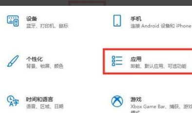 Win11開機啟動慢怎么辦？Win11開機啟動慢解決方法