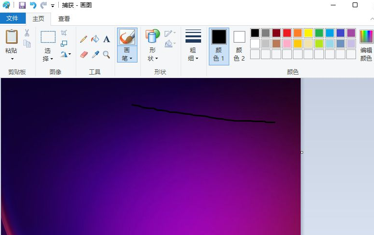 Win11怎么更改圖片格式?Win11更改圖片格式操作方法