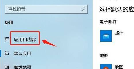 Win10不能下載軟件怎么辦?為什么Win10下載不了軟件?