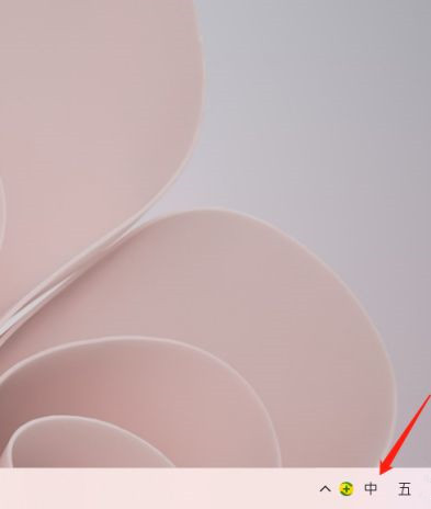 Win11如何設置輸入法候選字體大??？輸入法候選字體設置教程