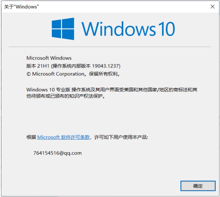 Win11安裝助手在哪 Win11安裝助手怎么下載(附使用教程)