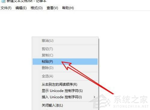 Win10如何生成文件夾清單?Win10提取文件夾下所有文件清單的技巧