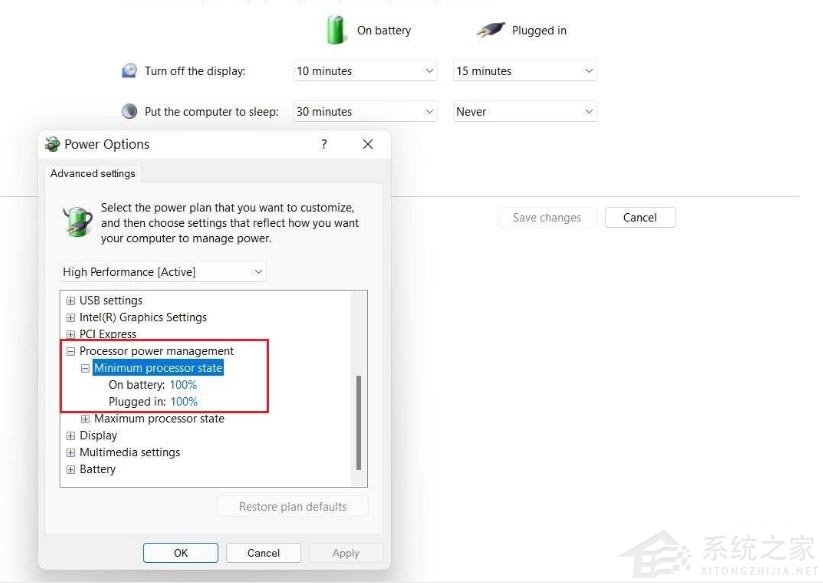 Win11如何進行優化?Win11優化性能教程