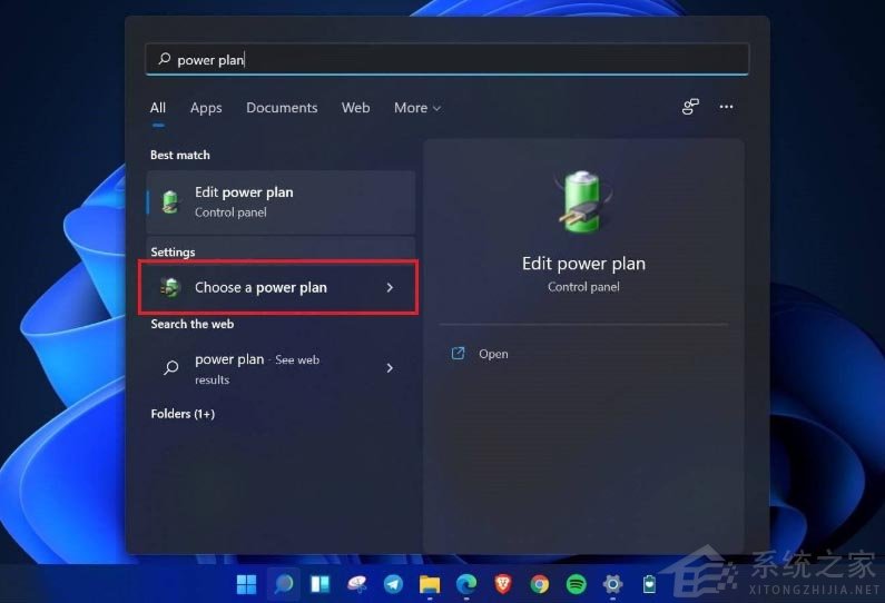 Win11如何進行優化?Win11優化性能教程