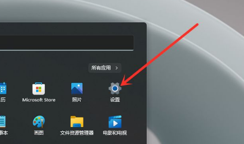 Win11輸入法怎么設置最小化？Win11輸入法設置最小化方法