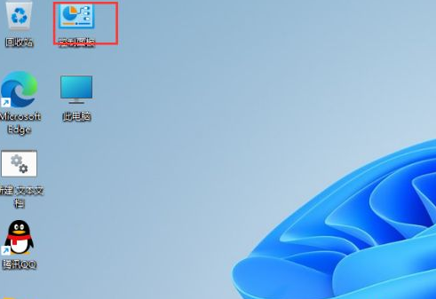 Win11鼠標指針在哪設置?Win11鼠標指針設置方法