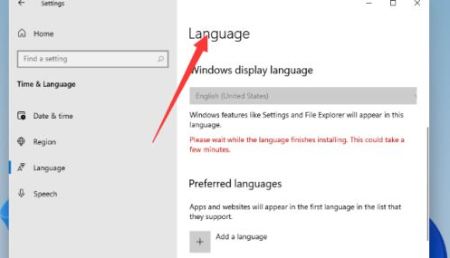 Win11英文怎么改成中文?Win11英文改成中文的方法
