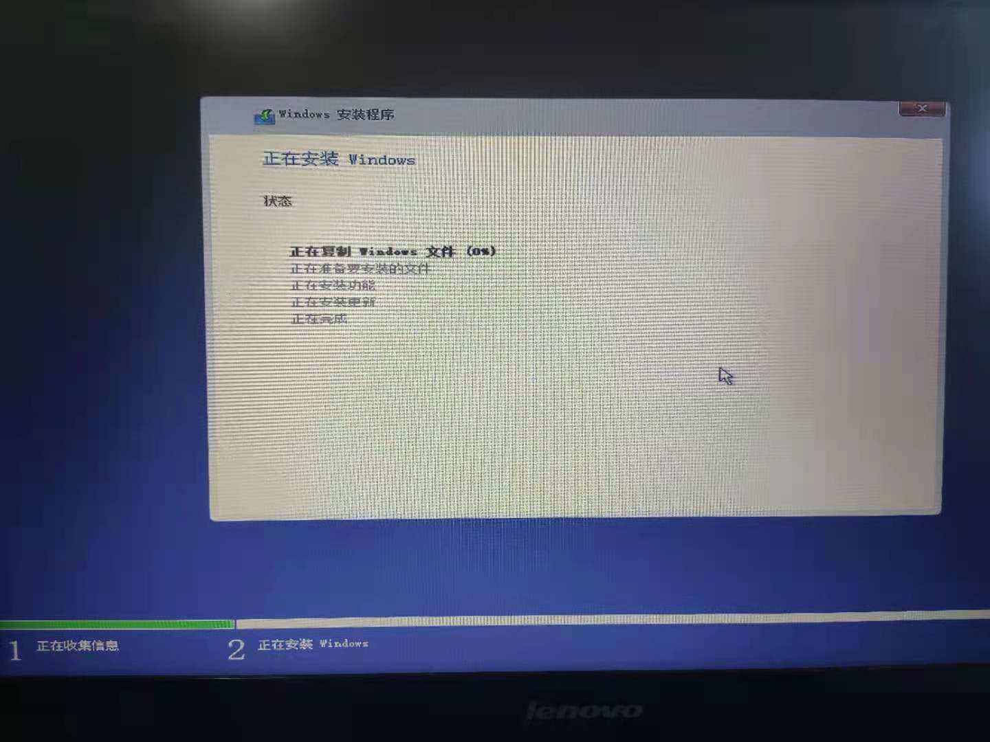 怎么使用UltraISO制作Win11啟動盤？Win11啟動盤安裝教程詳解