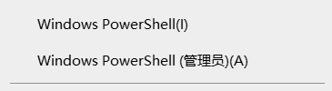Win11VBS安全功能如何關閉？Win11VBS安全功能關閉的方法