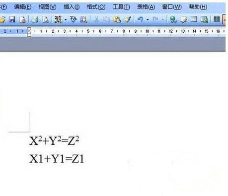 Win7純凈版系統下Word輸入上標和下標怎么操作？