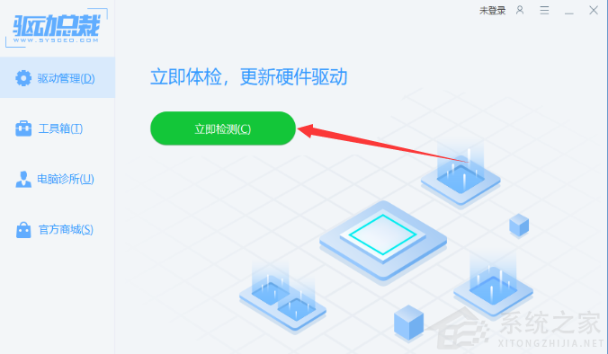 Win11顯卡驅動怎么升級？Win11更新顯卡驅動教程