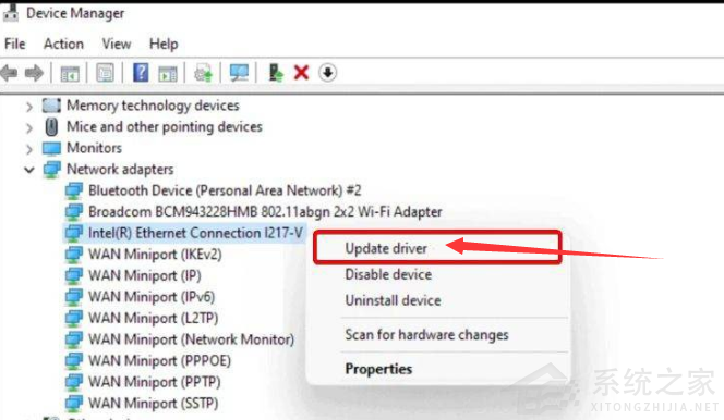 Win11顯卡驅動怎么升級？Win11更新顯卡驅動教程